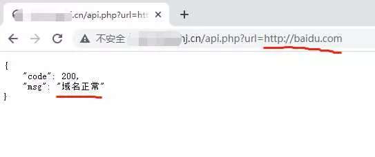 检测域名是否被微信封杀php文件 - 付费阅读