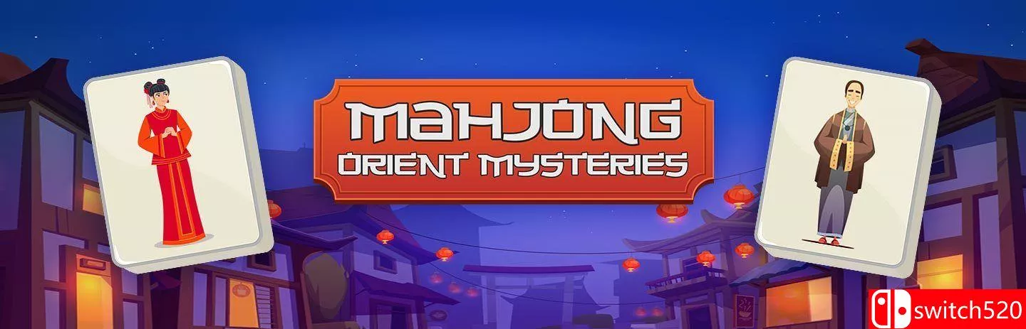 《麻将：东方秘闻（Mahjong: Orient Mysteries）》[英文] - 付费阅读