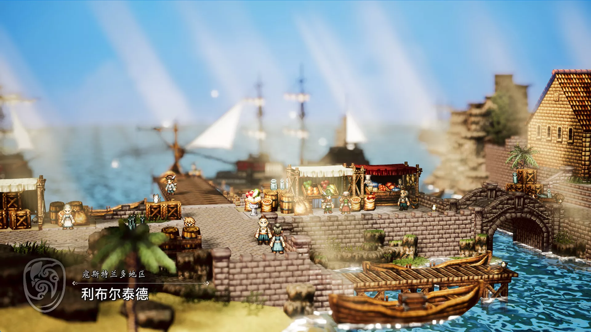 《八方旅人0/OCTOPATH TRAVELER 0》PC中文版下载-含v1.0.2模拟器整合版 - 付费阅读