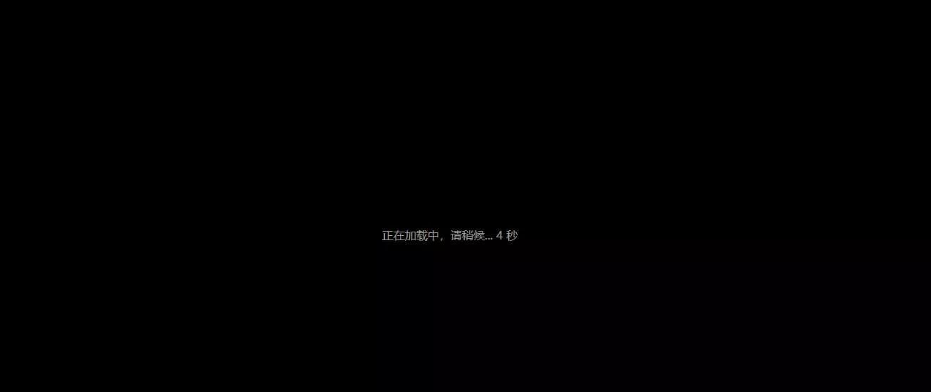 图片[3] - 30条稳定的视频解析接口 - 付费阅读