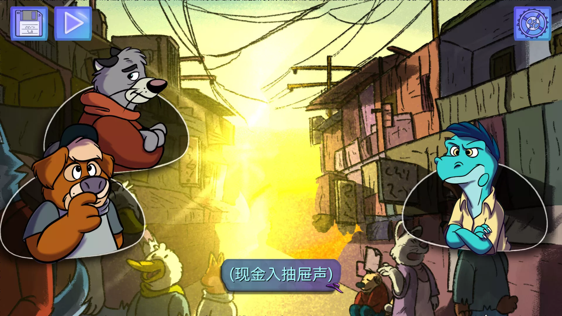 【5.05】《鳄鱼侦探布罗格 – 尾诞节，新的圣诞》PS4欧版中文下载- 含1.02整合版 - 付费阅读