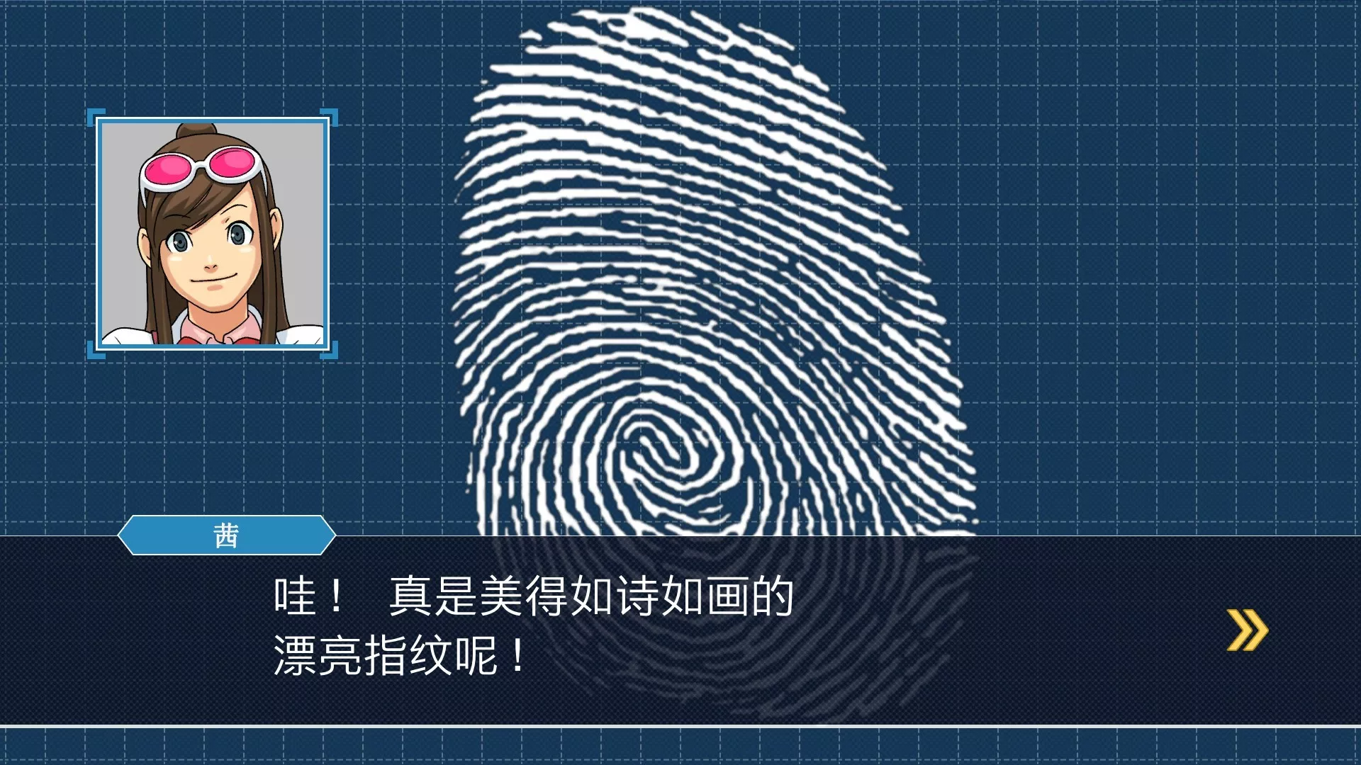 《逆转裁判123 成步堂精选集 Phoenix Wright: Ace Attorney Trilogy》Switch美版中文NSZ下载 – 含1.1.0补丁 - 付费阅读