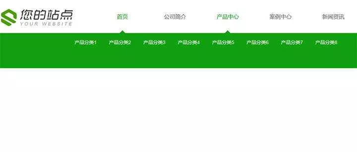 jQuery宽屏鼠标悬停展开下拉导航菜单代码 - 付费阅读