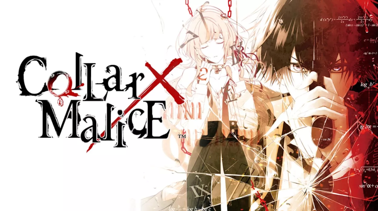 《项圈 x 恶意 Collar X Malice》Switch中文版NSZ下载 – 含1.1.0补丁 - 付费阅读