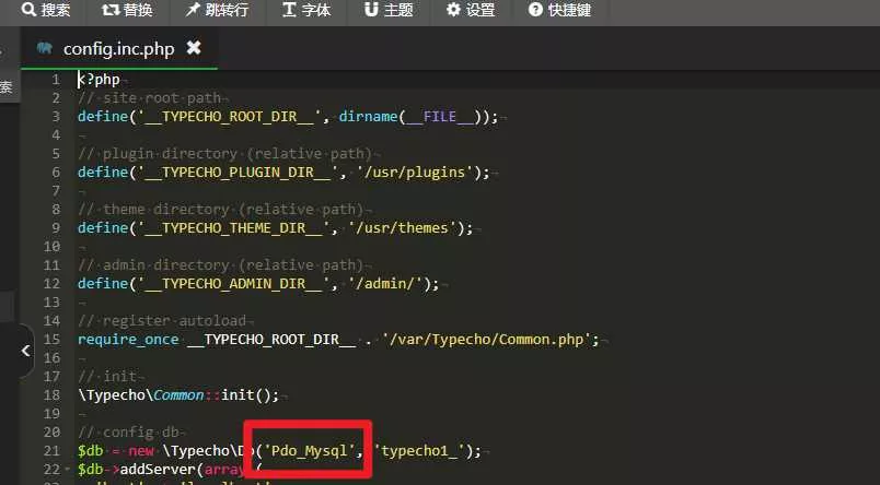 图片[3] - Typecho博客主题Joe素颜执念修改版 - 付费阅读