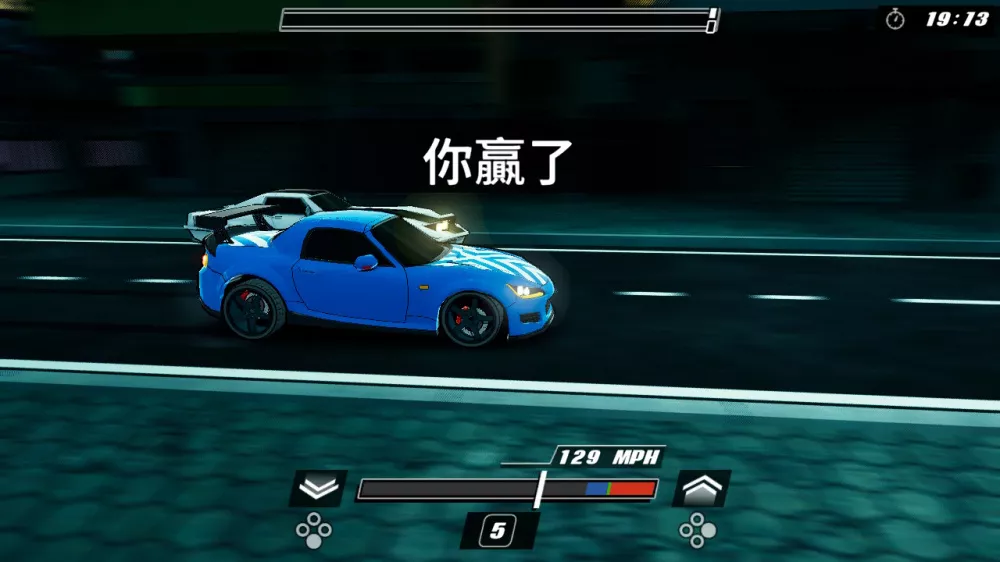 《氮气狂飙 Nitrous Fury》Switch美版中文NSZ下载 - 付费阅读