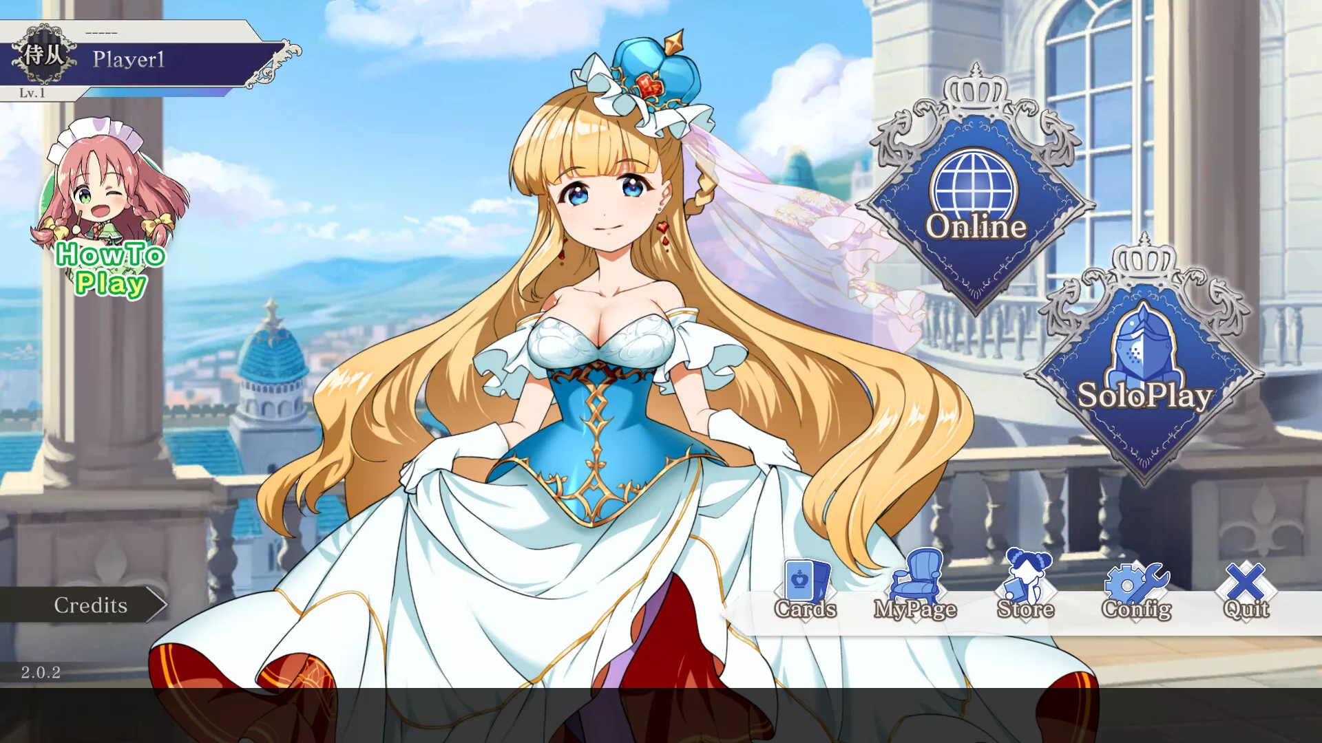 《王冠之心 HEART of CROWN》日版中文+2.0.1补丁 - 付费阅读