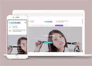宽屏简洁商务健康医疗网站模板 - 付费阅读