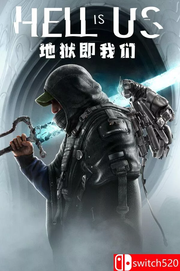《地狱即我们（Hell is Us）》官方中文 v1.6 [中文/英文/日语] - 付费阅读
