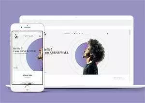 白色简洁设计师网站模板下载 - 付费阅读