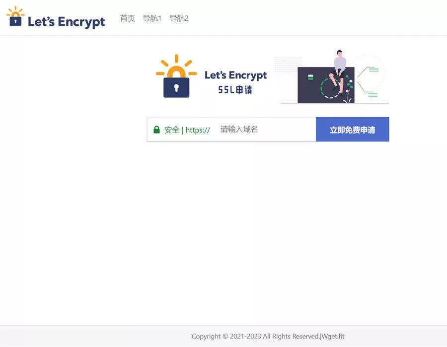 php源码大气的SSL申请单页源码 - 付费阅读
