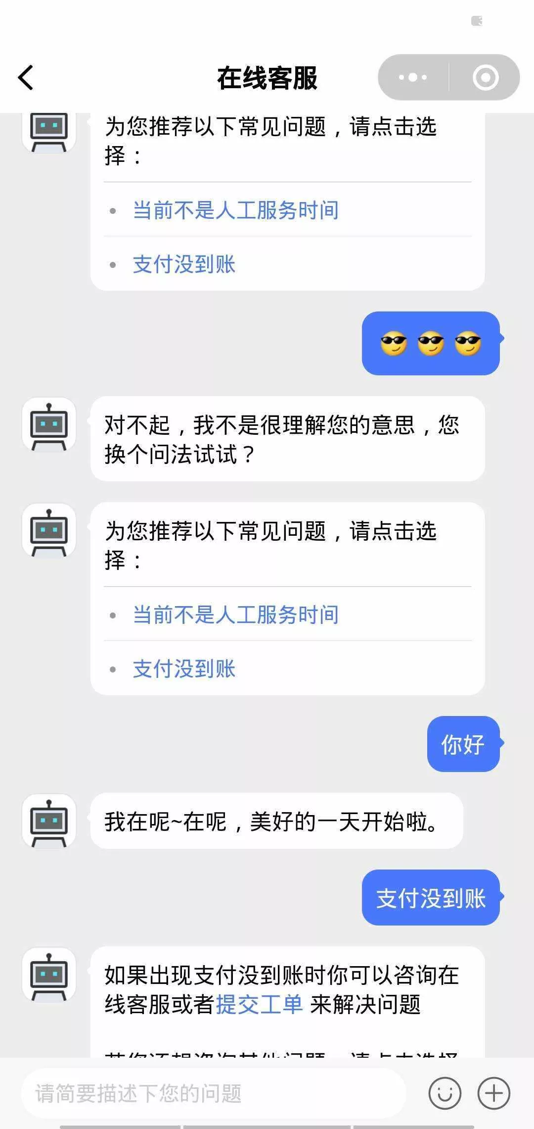 图片[4] - 微信小程序 365早起王者打卡二开最新版 全开源 - 付费阅读