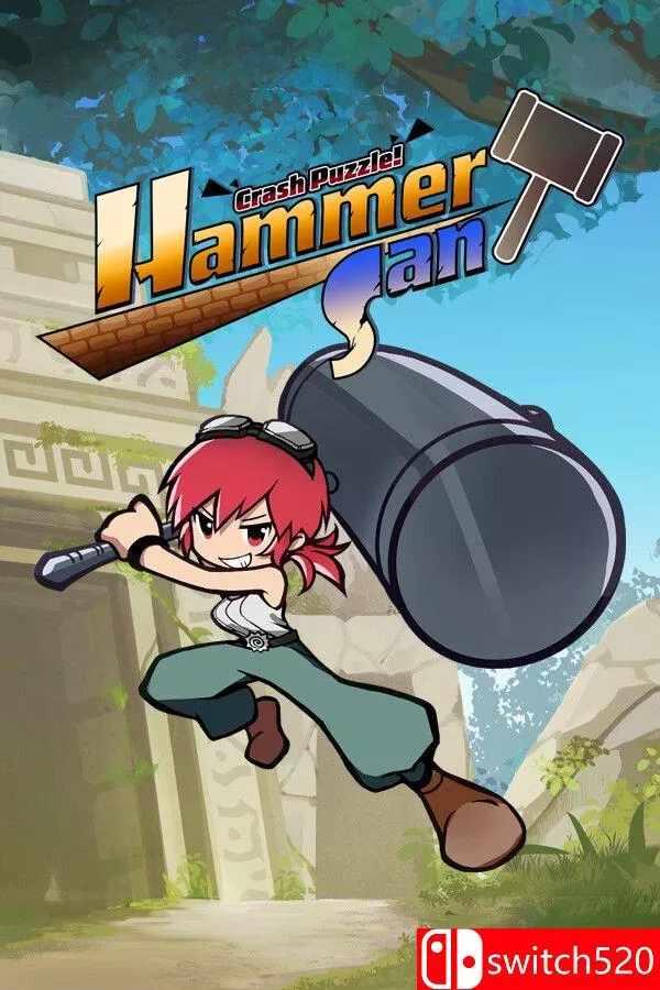 《锤桑碰撞谜题（Crash Puzzle Hammer-San）》官方中文 Build 16337380 [中文/繁体/英文] - 付费阅读