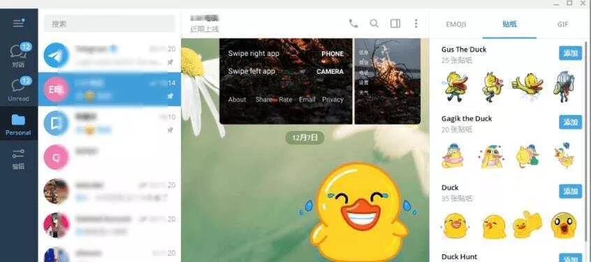 多功能tg电报群管机器人教程+开源代码 - 付费阅读