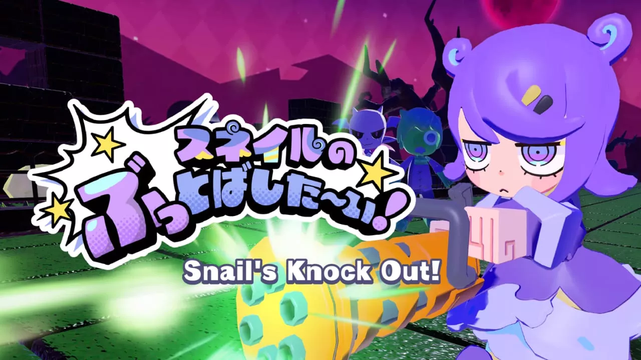 斯内尔的无双！丨Snail’s Knock Out! - 付费阅读