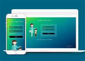 宽屏教育网站会员登录模板下载 - 付费阅读