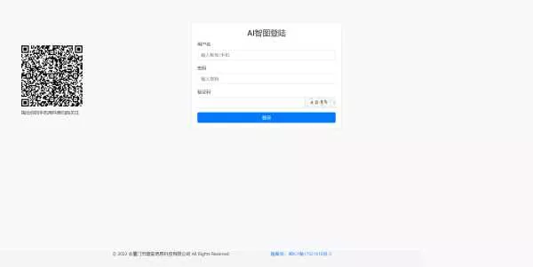 图片[2] - 漂亮得登陆页源码bootstrap框架 - 付费阅读
