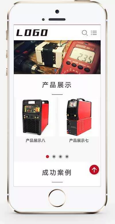 图片[2] - 响应式驱动芯片网站pbootcms模板/电气设备类网站源码下载 - 付费阅读