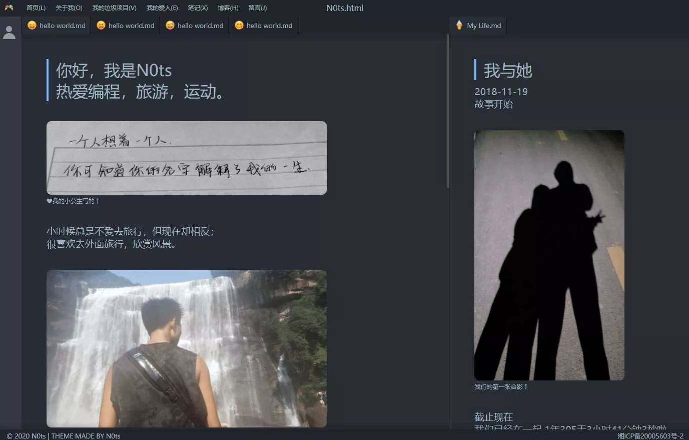 vscode风格个人主页源码 - 付费阅读