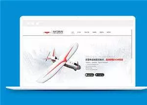 炫酷科技公司响应式源码模板下载 - 付费阅读