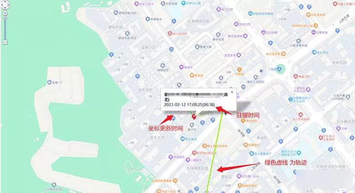 图片[2] - 手机GPS轨迹和驻留时间远程查看软件源码 - 付费阅读
