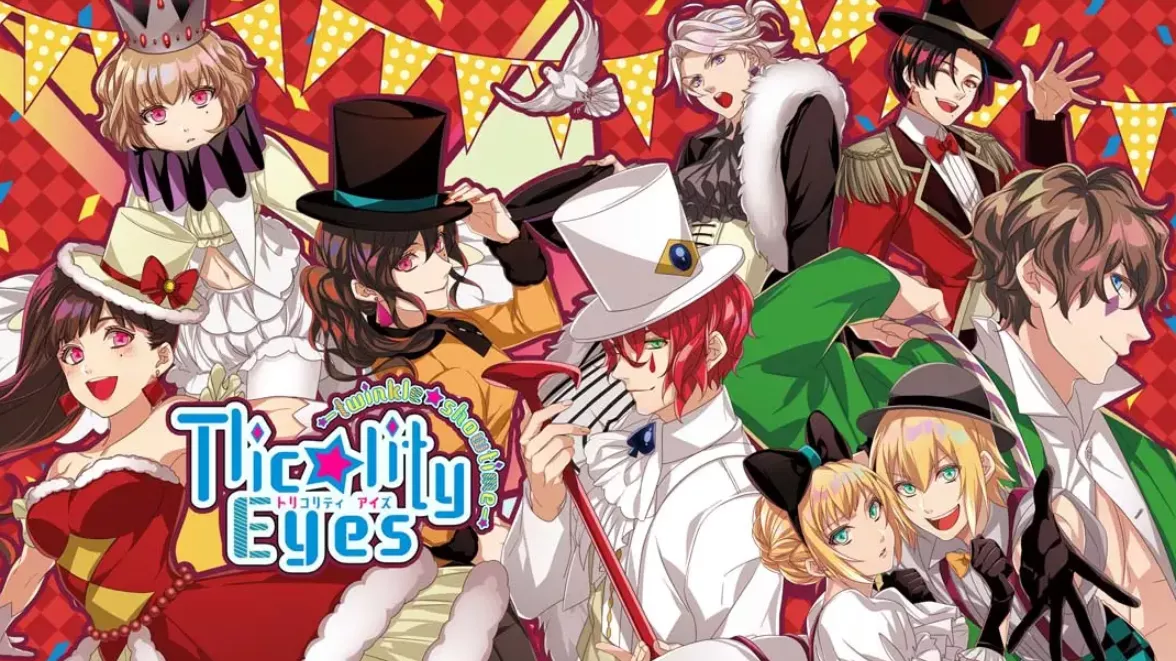 《副作用之眼:闪耀演出时间 Tlicolity Eyes -twinkle showtime-》Switch日文版XCI下载 – 含1.0.0补丁 《副作用之眼:闪耀演出时间 Tlicolity Eyes -twinkle showtime-》Switch日文版XCI下载 – 含1.0.0补丁