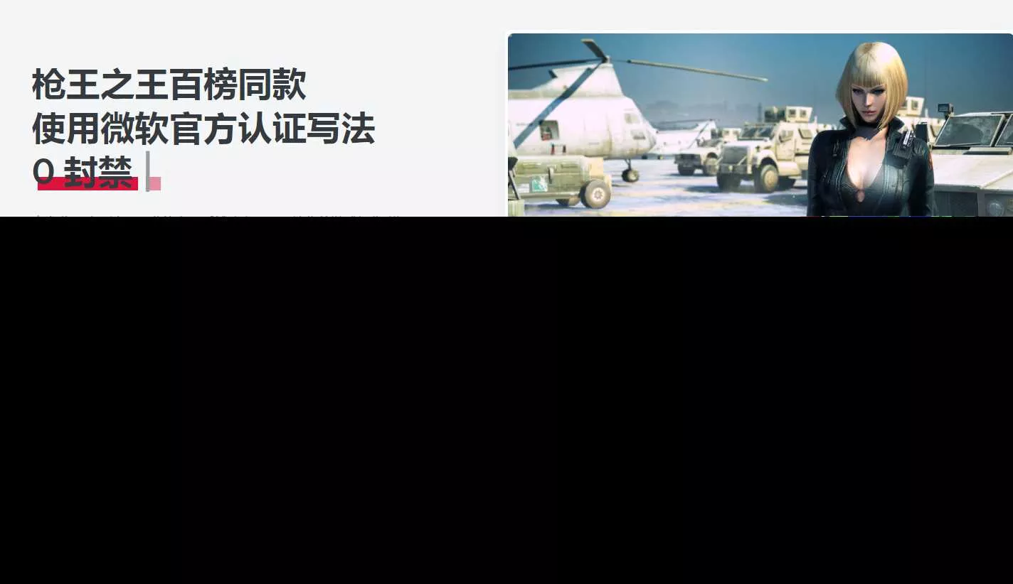 某AI辅助官网html源码分享 - 付费阅读