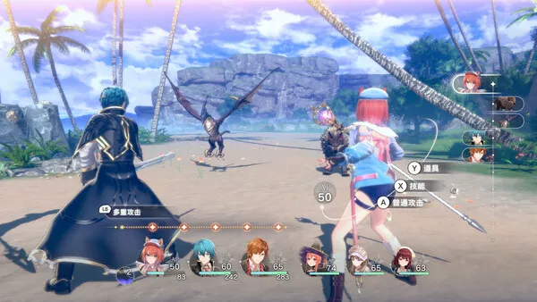 《蕾斯莱莉娅娜的炼金工房》Switch中文下载 – 含1.4补丁+5DLC - 付费阅读