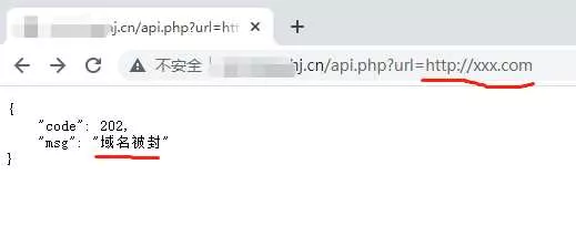 图片[2] - 检测域名是否被微信封杀php文件 - 付费阅读