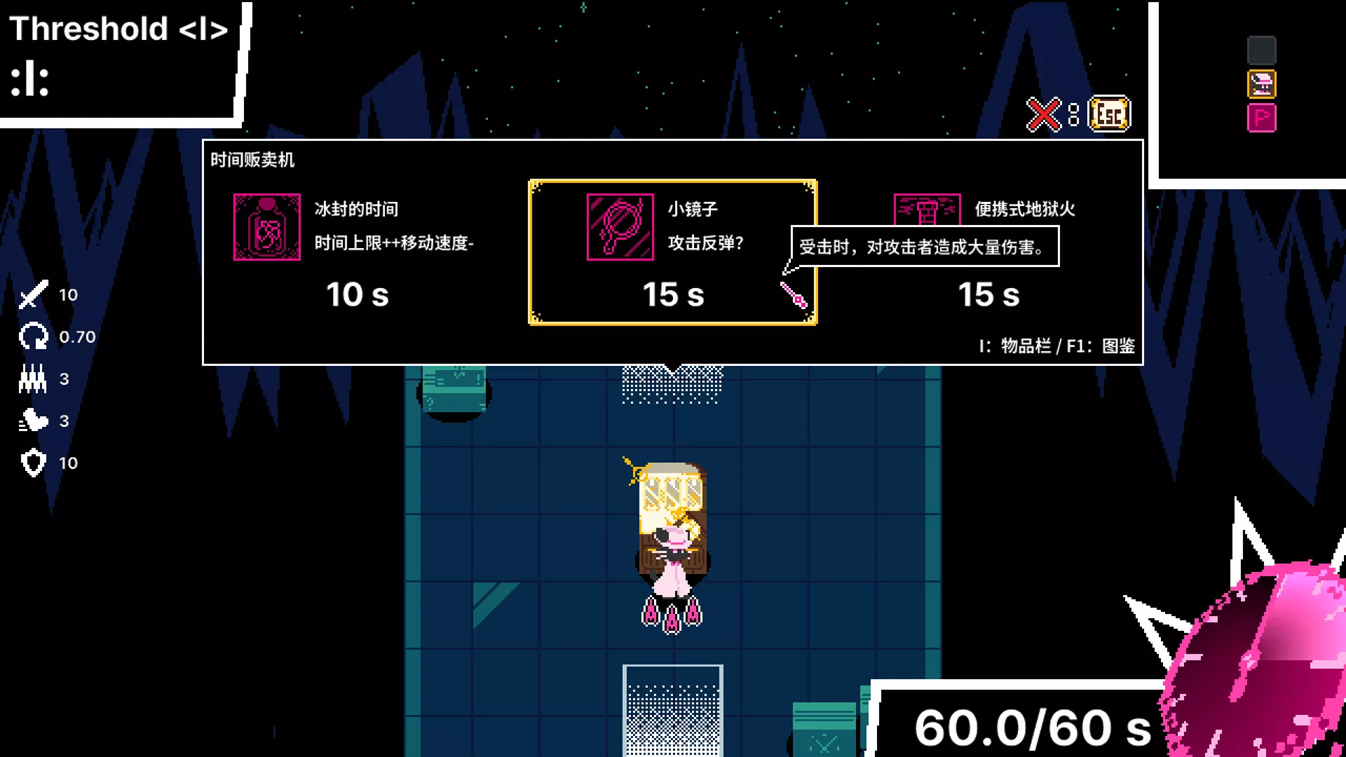 《时间掠夺者亨迪/Time Snatcher Handy》PC中文版下载-含Build.20732228 - 付费阅读