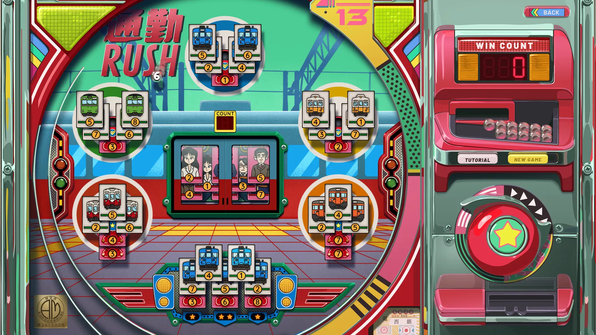 《改善/Kaizen: A Factory Story》PC中文版下载-含v20251021 - 付费阅读