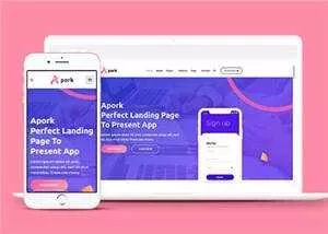 宽屏企业app软件网页源码模板下载 - 付费阅读