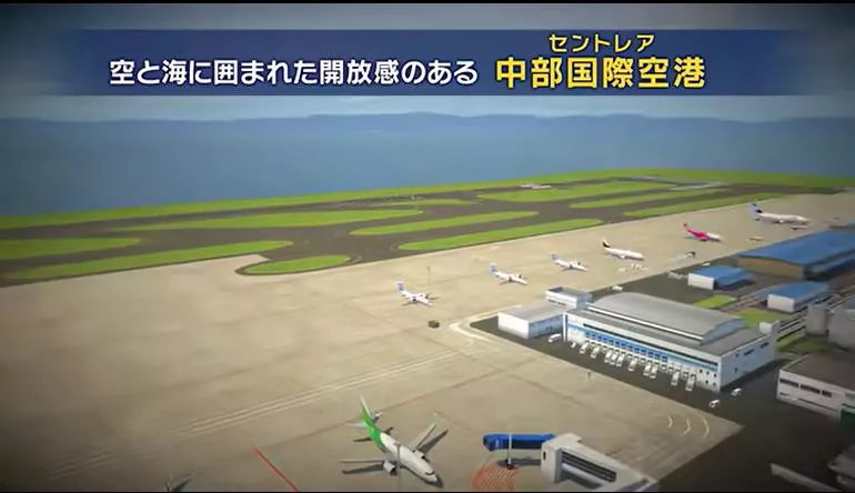 switch游戏《我是航空管制官 机场英雄 中部国际机场》日版+1.0.7补丁 - 付费阅读