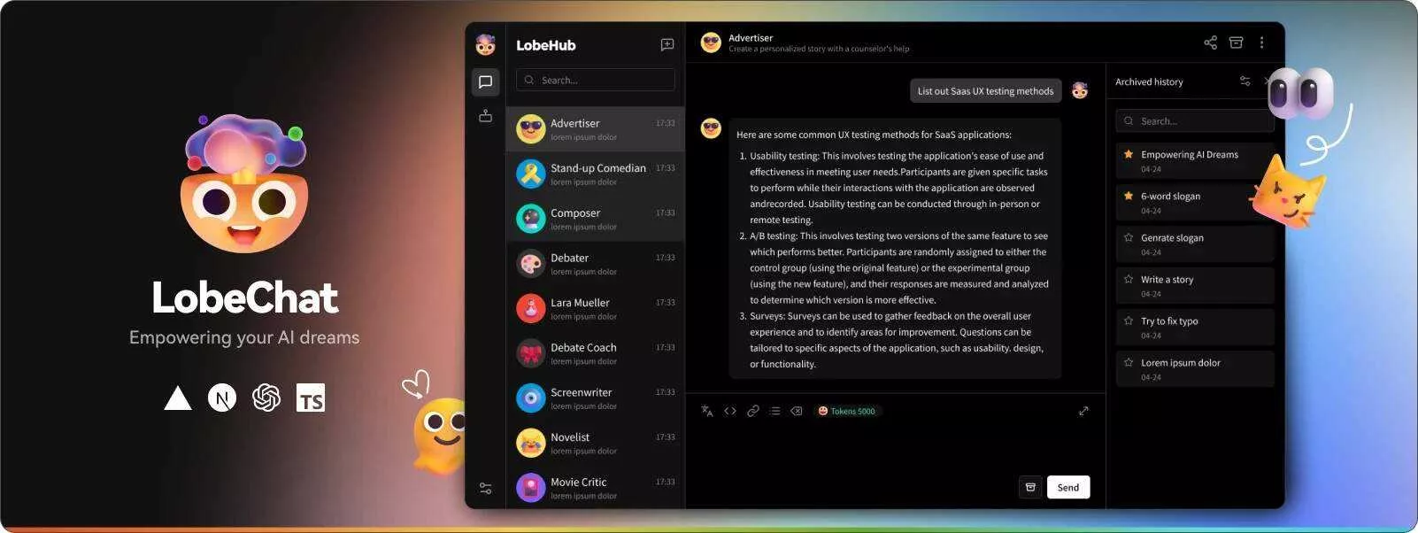 LobeChat 开源的的高性能 ChatGPT 网页应用程序 - 付费阅读