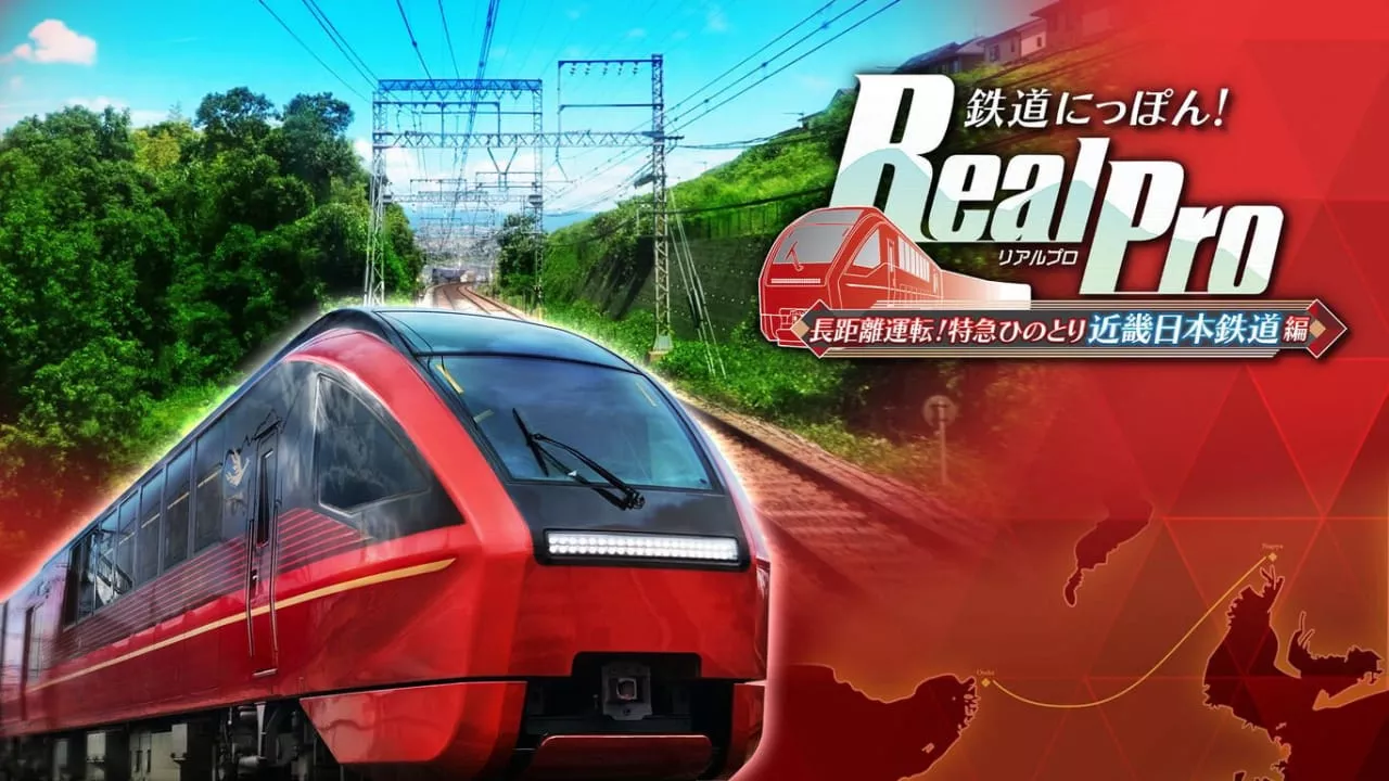 铁道日本 RealPro长距离驾驶 特急HINOTORI 近畿日本铁道篇丨鉄道にっぽん！ RealPro 長距離運転！特急ひのとり 近畿日本鉄道 編 - 付费阅读
