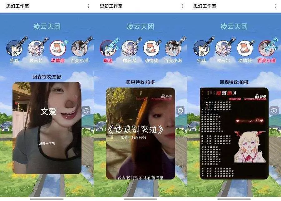 较火的K歌PK展示团队K歌作品展示网html源码 - 付费阅读