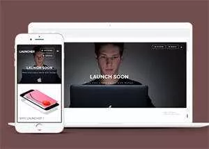 宽屏响应式应用APP网站模板下载 - 付费阅读