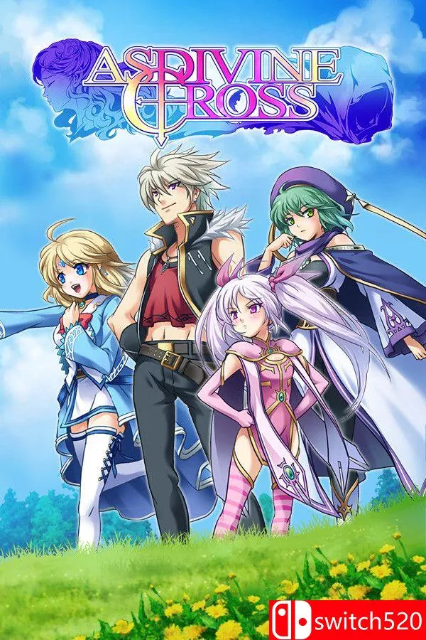 《神圣交叉（Asdivine Cross）》v1.0.0 [英文/日语] - 付费阅读