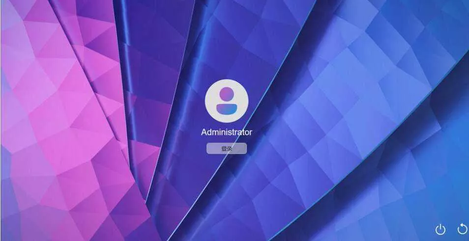 图片[3] - 巨硬的模拟版Windows12系统v7.3.4 html源码 - 付费阅读