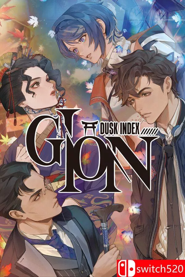《黄昏索引：祇园（DUSK INDEX: GION）》Build 21612295 [英文/日语] - 付费阅读