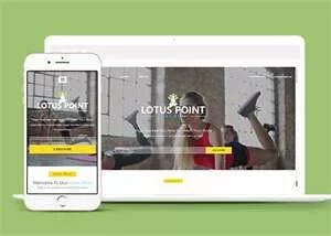 性感女性塑身锻炼类HTML5模板 - 付费阅读