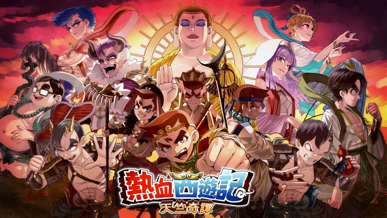 热血西游记：天竺奇谭丨River City Saga: Journey to the West - 付费阅读