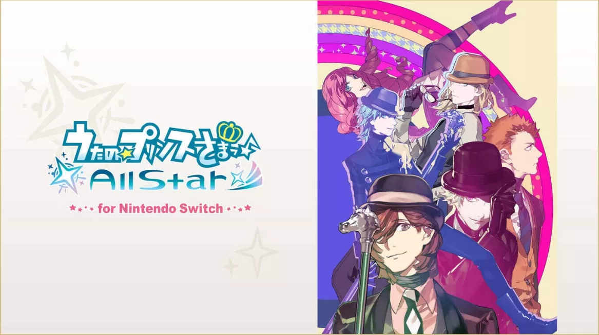 《歌之王子殿下：全明星 うたの☆プリンスさまっ♪All Star for Nintendo Switch》Switch日文版XCI下载 - 付费阅读