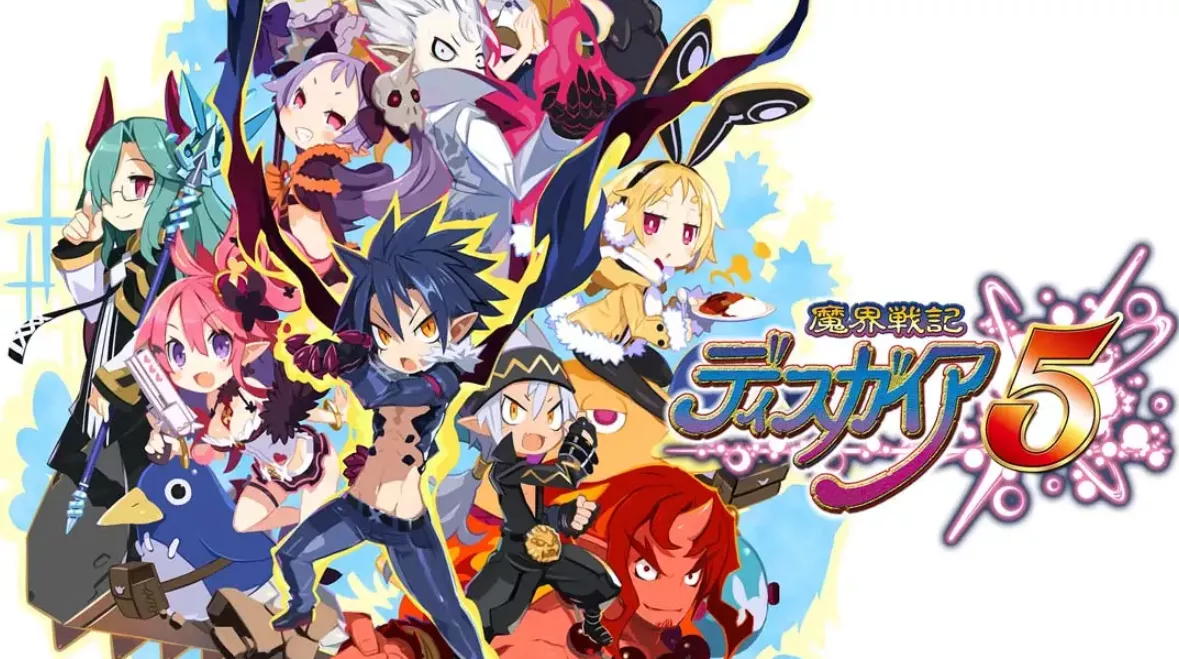 《魔界战记5 Disgaea5》Switch中文版NSP下载 – 含1.0.3补丁 - 付费阅读