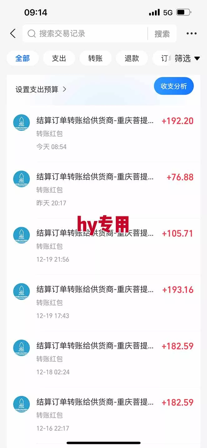 三款游戏全自动搬砖，日收益1000+，长久稳定！小白轻松上手！