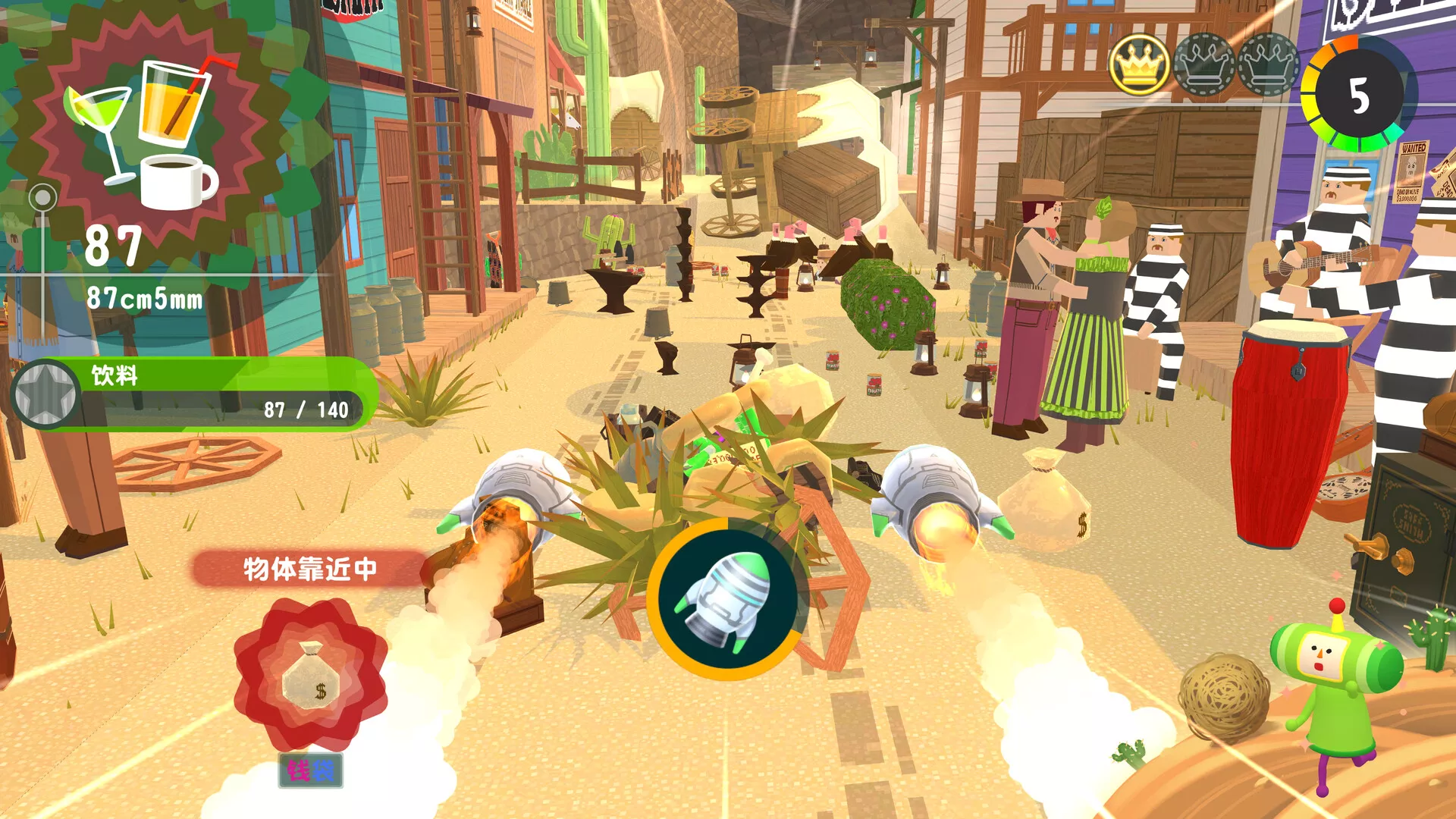 《从前从前有个块魂/Once Upon A KATAMARI》PC中文版下载-含Build.20857572