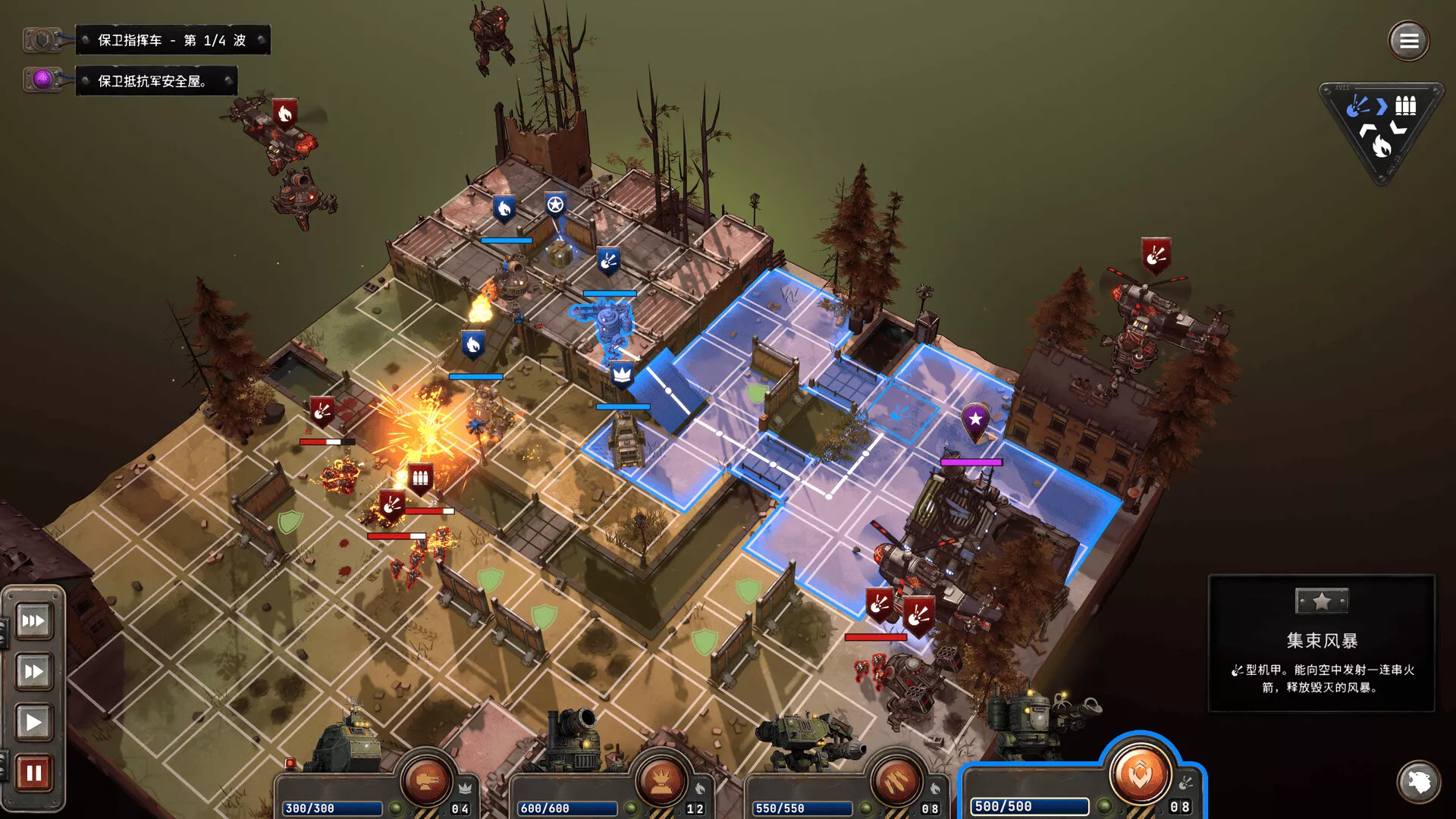 PC游戏《铁锈风云/Grit and Valor – 1949》中文+v1.4.2下载 - 付费阅读