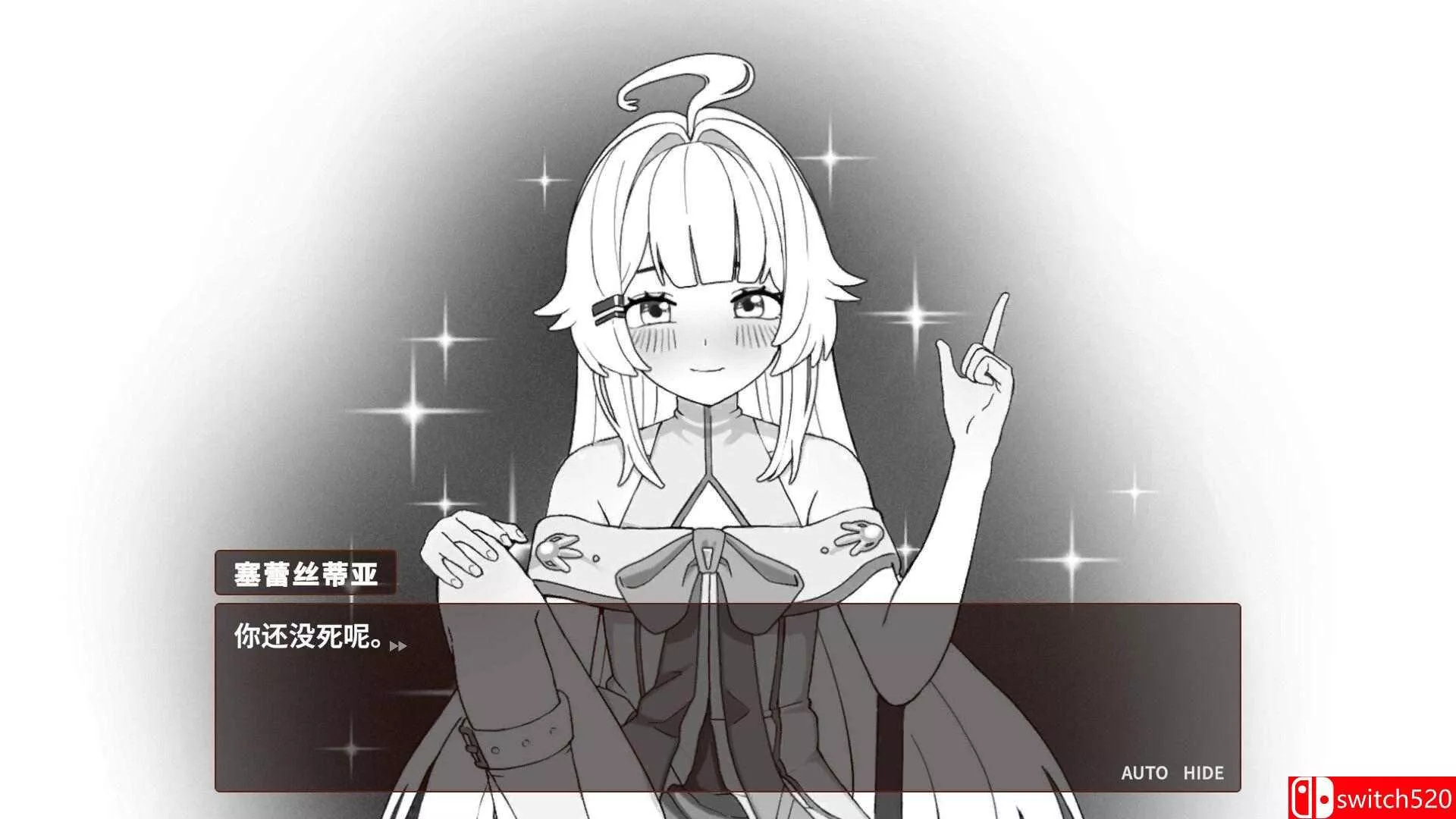 《我的异世界酒店（My Isekai Hotel）》官方中文 Build 23603006 [中文/繁体/英文/日语]