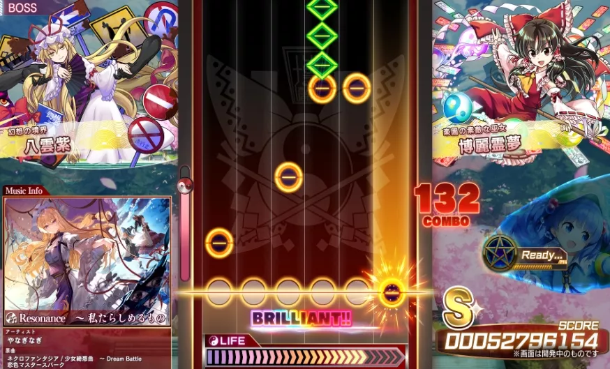 《东方弹幕神乐 失落幻想 Touhou Danmaku》switch游戏美版中文+1.12.0补丁+13DLC - 付费阅读
