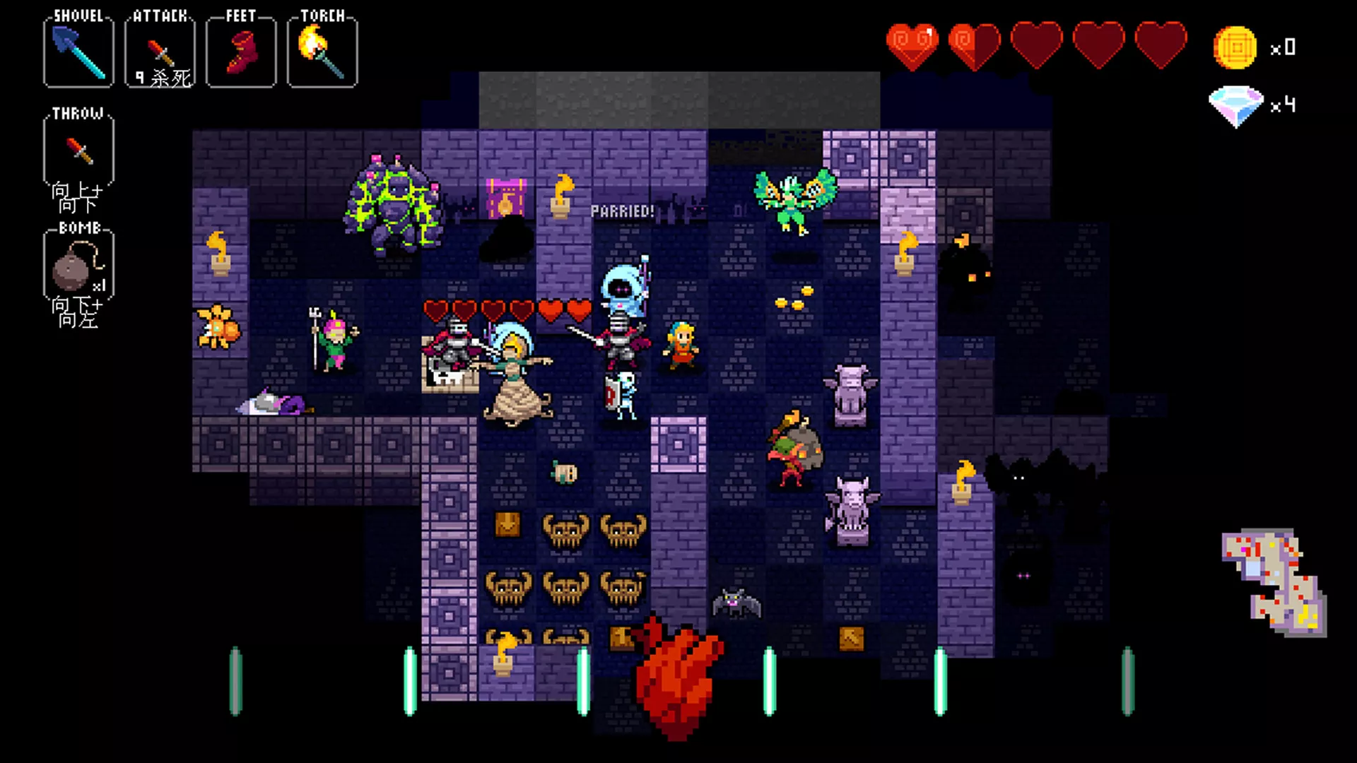 《节奏地牢 Crypt of the NecroDancer》Switch美版中文NSZ下载 – 含4.2.1补丁+2DLC - 付费阅读